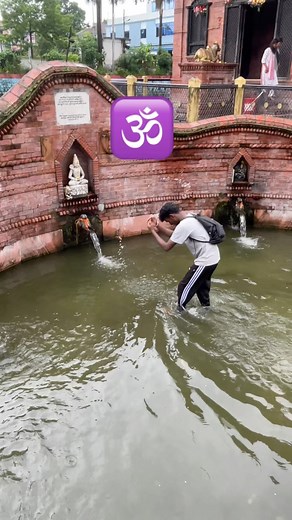 1M views · 40K reactions | The Lord of water ️ ( জলেশ্বর মহাদেব )......#instragram #nepal #bangla #cycling #india #tour #mahadev #explorer #country #bharat #mahabharat #siliguri #post #friend #mahakal #mahakumbh #parvati #devi #water #share #edits #facebookviral | Rs vlogs | Facebook