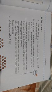 Questions on Number Sequences and PatternsDraw the diagrams o... | Filo