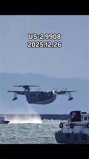 Alex on Instagram: "Get @reshare_app • @masato_ta 新明和工業(旧川西航空機)甲南工場のUS-2 のテストフライト(芦屋浜) BLC（Boundary Layer Control：境界層制御（層流と乱流の境目を制御）動力式高揚力装置を、世界で唯一実用化。 約90km/hの極低速での飛行でき、極短距離(約300m)での離着水ができる日本🇯🇵が世界に誇る飛行艇 波の飛沫はBLCによるもの ✨✨✨✨✨✨✨✨✨✨✨✨✨ HASHETAGS.💫 #戦闘機好きな人と繋がりたい #飛行機好きな人と繋がりたい #海上自衛隊 #防衛省 #自衛隊 防衛省海上自衛隊 jmsdf US2 us2救難飛行艇 救難飛行艇 飛行艇 飛行艇us2 プロペラ プロペラ機 新明和工業 新明和工業甲南工場 警戒船 ShinMaywa flyingboat plane airplane aircraft testflying aviation 川西航空機 nikon 飛行機写真撮ってる人と繋がりたい 飛行機写真 飛行機 芦屋浜公園 2025.12.26 13:30"