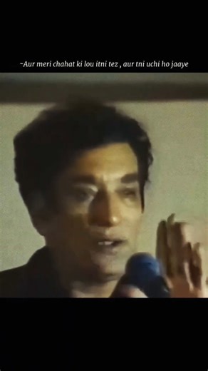 Tajammul Kaleem on Instagram‎: "Ahmad Faraz (احمد فراز) was one of the most famous and loved Urdu poets of the modern era. His poetry is known for its romantic style, emotional depth, rebellion, and simplicity. Short Info About Ahmad Faraz Born: 12 January 1931 (Nowshera, Pakistan) Real Name: Syed Ahmed Shah Pen Name (Takhallus): Faraz Famous For: Romantic and revolutionary poetry Style: Soft, musical, easy-to-understand Urdu Awards: Hilal-e-Imtiaz, Sitara-e-Imtiaz, Kamal-e-Fun Award . . #shayar