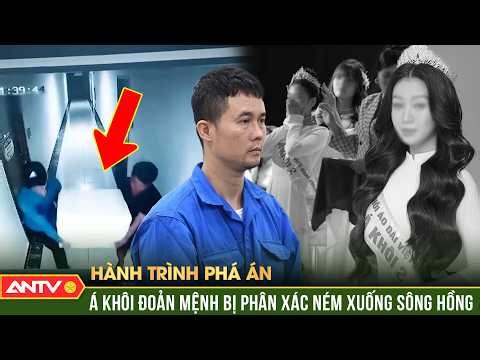 Tử thi cuốn chăn bốc mùi nồng nặc ‘tố’ tội ác man rợ của gã sát nhân | Hành trình phá án | ANTV