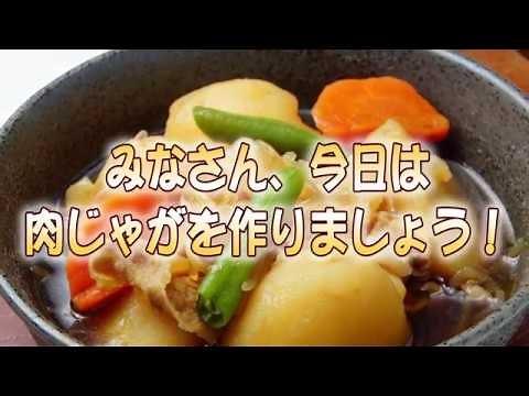 【高齢者脳トレ × 介護レク】買い物料理レク2 高齢者のための認知症予防・介護予防動画【ふくくる】
