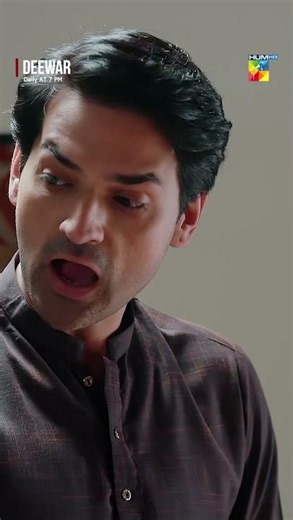 Mery Betay Ke Jhooti Qasam??😱 #deewar #sunitamarshal