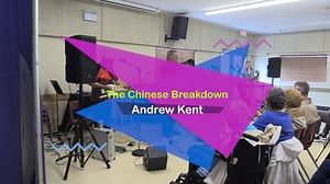 The Chinese Breakdown. Andrew Kent performing this great fiddle tune. Backed by The Sidewinder Band. From Mikes Classic Country Show held on MAY 4 /2025 at the Kinsmen Centre at 71 First Lake Dr. in Lwr.Sackville,Nova Scotia. The guests on the show were Andrew Kent Jr, Laurel MacLeod,Bob Harrison and "Just Friends". Sidewinder is the featured band and is made up of Carl James (guitar) Andrew Kent (fiddle) and Robert MacDonald (bass). This is a monthly Show SEPT-JUNE. Next show is on JUNE 1/2025 