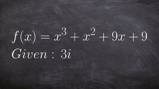 When you have one complex zero find the remaining zeros of the polynomial