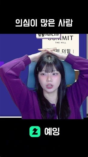 노래 5초 듣고 제목 맞추기