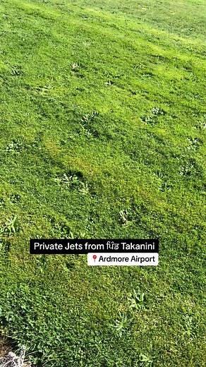 #Takanini #viral #airport #airtravel #privatejet