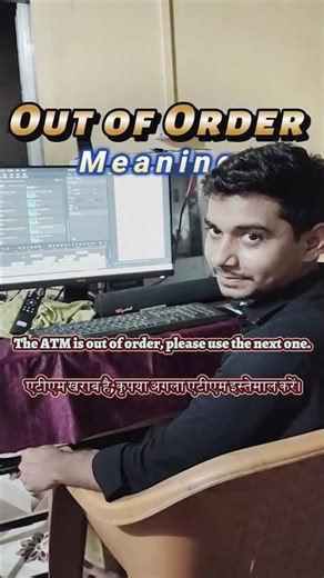 "Stop saying not working"! Say this instead - "Out of Order" Explained #outoforder