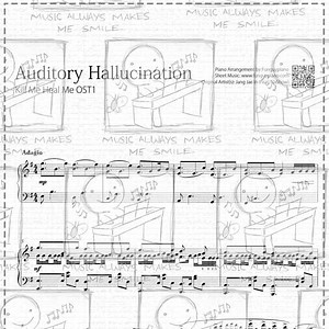 Kill Me Heal Me OST1 - Auditory Hallucination [ Sheet Music / Midi / Mp3 ] | Funguypiano