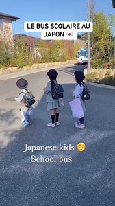 Le BUS scolaire au JAPON 🇯🇵 | Le Japon en Noir et Blanc
