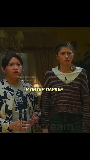 Они не ожидали его увидеть 😨 #фильм #сериал #моменты