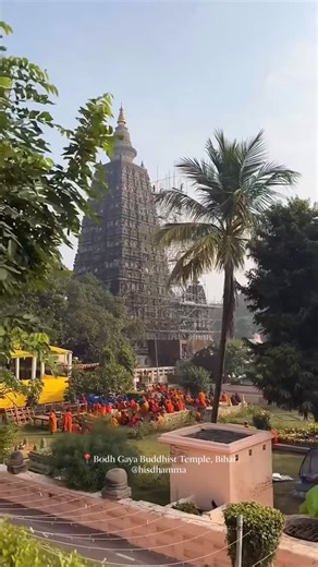 The Buddha & His Dhamma on Instagram: "Under the Bodhi Tree at Bodh Gaya, the silence still carries the breath of awakening. 🌿 Here, Siddhartha became the Buddha — seeing Dhamma, transcending suffering, and lighting the Middle Path for all beings. 🪷 Every step feels like a meditation, every breeze a reminder of Nibbāna. Jai Bhim 🤍 | Namoh Buddhay 🪷 #BodhGaya #MahabodhiTemple #Theravada #GautamBuddha #Dhamma #Vipassana #MiddlePath #Nibbana #BuddhistHeritage #SacredSite #IndiaBuddhism #JaiBhim
