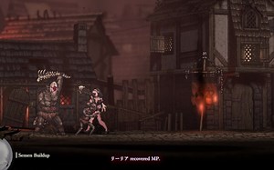 SiNiSistar 2 Game Over Scene 9Full video:https://t.co/ne60Yr5U5h#Gameplay #shorts #fypageシ #fyp