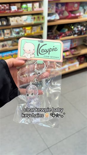 Kewpie Baby Keychains: Perfect for Decoration!