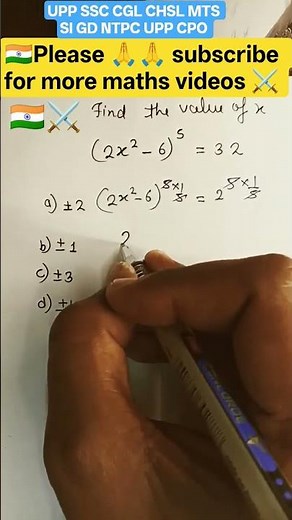 find the value of x short solution math tricks #maths #sscresoning #mathtricks #mathshortcut