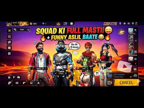 🔥 Dosto ke Sath Full Masti + Funny Aslil Baate 😂 | Free Fire Squad Gameplay 🎮