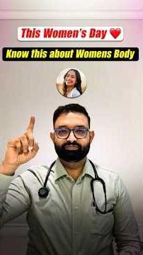 The Truth About a Woman’s Body | Watch This #womenshealth #menstrualcycle#gynecology #womensday