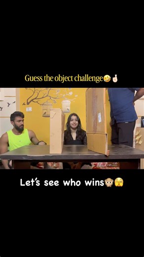 Guess the object | full video is uploaded | go check now #comedy #funny #meme #funnychallenge