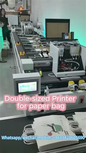 Paper bag digital printing machine double side printer