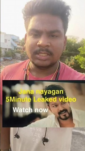 😱Jana Nayagan Full Movie Link🤯 🛑 Link venumaa? 4K video #Vijay