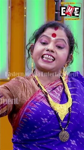 ଖୋପ ଭିତରେ | KHOPA VITARE | JATRA COMEDY | YOU TUBE SHORTS