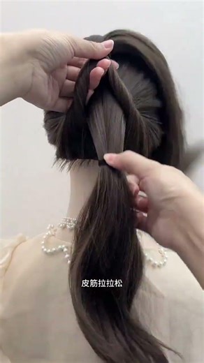 Effortless Low Ponytail Styling: Simple & Chic, Perfect for Any Occasion