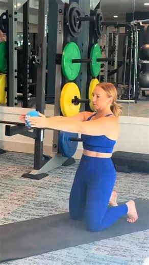 Most people think pelvic floor work is all about squeezing, but THIS is the Cooch Ball Method version of a hovering exercise and it changes everything. When you hover with intention: - your pelvic floor engages - your inner thighs fire up - your glute meds switch on - your abdominals support the whole system These aren’t random muscles, they’re teammates of the pelvic floor. When they work together, you get strength, stability, and function that a Kegel could never deliver. Small movement. Big a