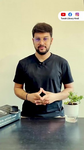 Understanding Privacy Settings on Smartphones