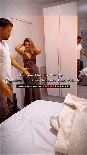 ❤️😂Ondru Rendendru kodi 🤗tamil song WhatsApp status tamil #love #trending #realbond #shortvideo