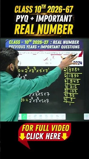 Class 10 Real Numbers PYQ Important Questions 2026-27 | CBSE Class 10 Maths Real Numbers