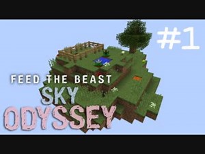 練成盤でスカイブロック Sky Odyssey Part1