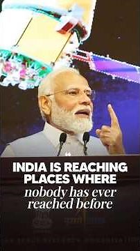 New India Is Building at a Scale the World Cannot Ignore | PM Modi in Netherlands