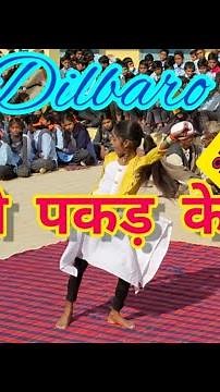 Ungli Pakad Ke Chalna Sikhaya || Mudke Na Dekho Dilbaro || baba main teri malika