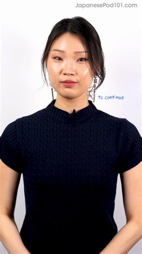 Innovative Language Learning on Instagram: "The hardest part of learning Japanese? Getting started. 🌸 But your first win is closer than you think. 📘 Download our free Hiragana & Katakana ebook and you’ll be reading Japanese characters in no time. Small win → Big motivation → Lifelong learning. ➡️ Click the link in bio to get your Japanese alphabet ebook 📌 About JapanesePod101 JapanesePod101 is your complete Japanese learning platform 🌸. It offers video + audio lessons, flashcards, quizzes, a