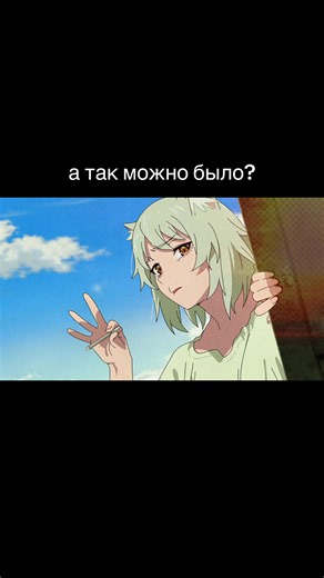 Табакошка: Аниме кошка с сигаретой и её мир