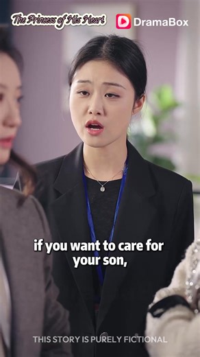 A Baby, A Billionaire And Me. After an unexpected encounter, Sophie Gray gives birth to a son, Tommy Gray, changing her life forever. Six years later, Lucas Lind learns about the child he never knew existed and sets out to find him. As fate brings them closer, Sophie starts working at Lind Corp, where her relationship with Lucas deepens, and love begins to grow between them. | DramaBox- movies&drama