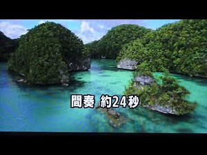 雪舞い港 椎名佐千子・♬伊藤きみ江