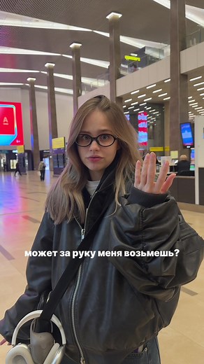 Геля фильм 2025 год с Lordfilm