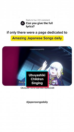 Traditional New Year’s Song 'Hitotsu to ya' Featured in 'Demon Slayer' | Japanese Melodies