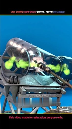 How a Tank Suppressor Silences Explosions 😮 (Sound Reduced by 20 dB!)