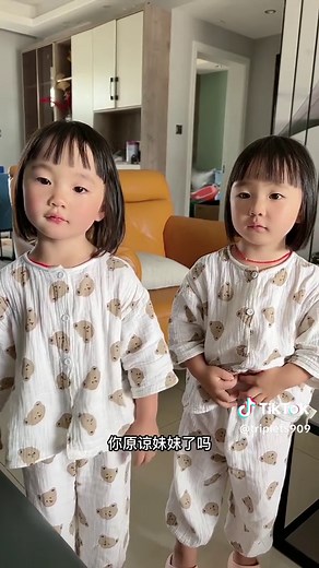 Adorable Chinese Triplets Videos | Cute Kids Compilation