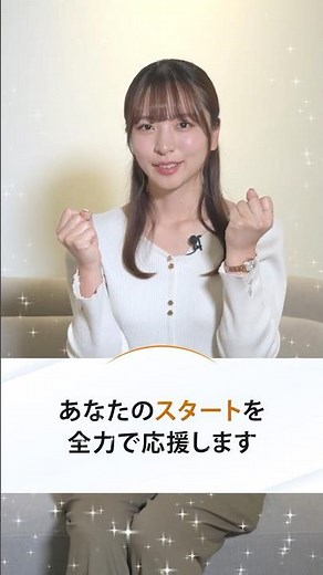 [A Must-See for Aspiring Engineers] For those struggling to choose a company! Introducing Japan's...