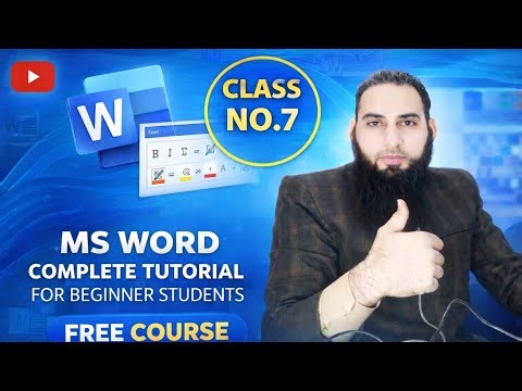 Basic to advance Computer Class 07l MS Word Free Online Coursl MS office Full Tutorial
