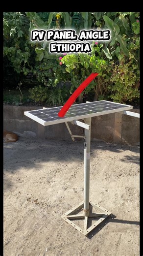 Adjusting PV Panel Angle for Optimal Solar Energy in Ethiopia