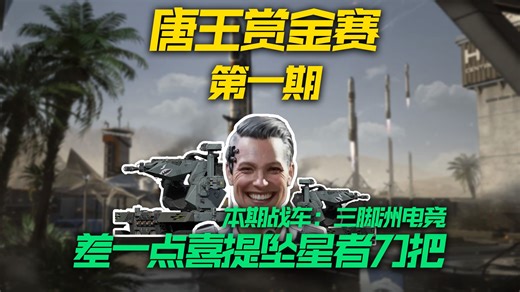 求你们爆率高点，奖品都堆满了发不出去！