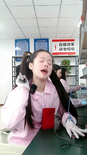 Entertain yourself at work🤪🤪🤪#cute #fyp #foryou #funny #Factory girls