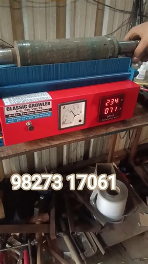Submersible Rotor testing machine (Growler) #growler #roter #rotor