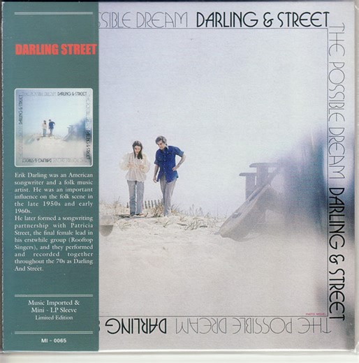 Darling & Street - The possible dream