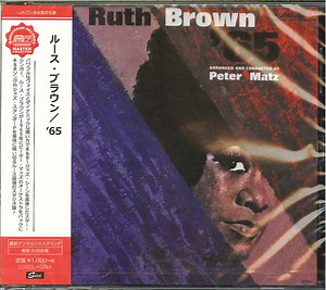 Ruth Brown - '65