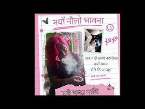 Mr Jo Han - Sabai Vanda Mathi (Official Lyrical Video)